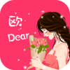 ŷDearv1.0.1 ��׿��