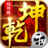 Ǭ��onlinev1.0.0 ��׿��