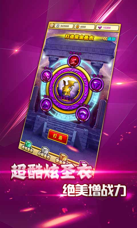 ʥ���񻰺�����