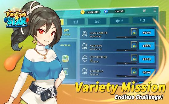 ProjectPP(ƹ�Ҿ������������)v1.0.3 ��׿��