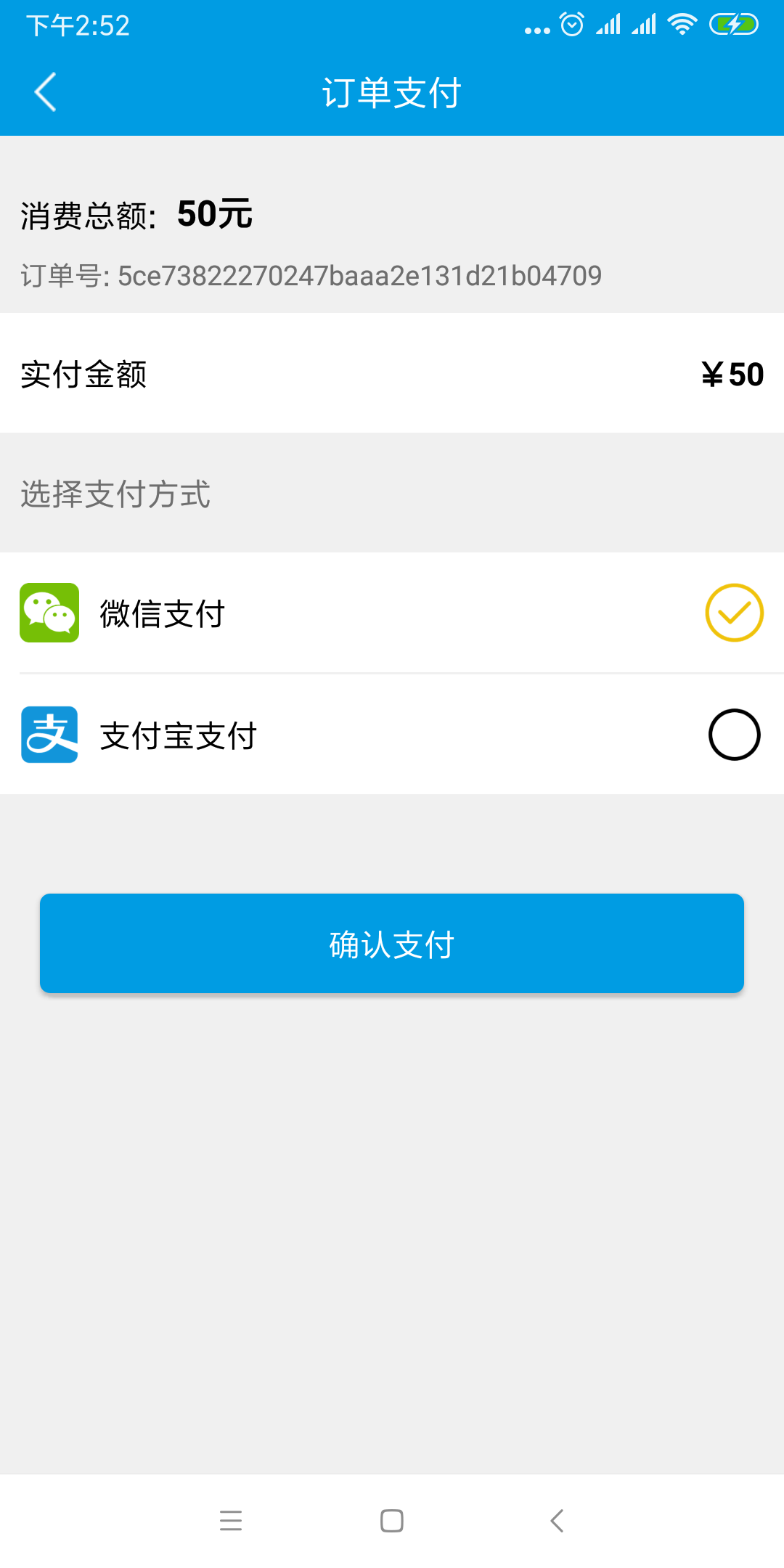�ǻ۾���v1.0.7 ��׿��