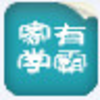 ����ѧ����ʦ��v4.1.2.1 �ٷ���