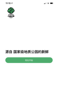 �Ÿ�ׯ԰v4.0.7 �ٷ���