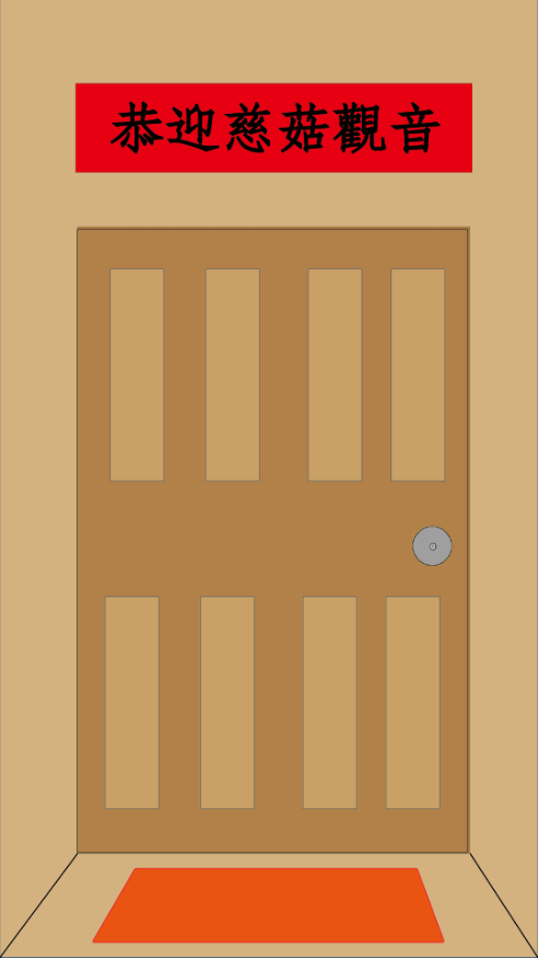 HeTeacher(����ʦ��Ǯ)v1.0 ��׿��