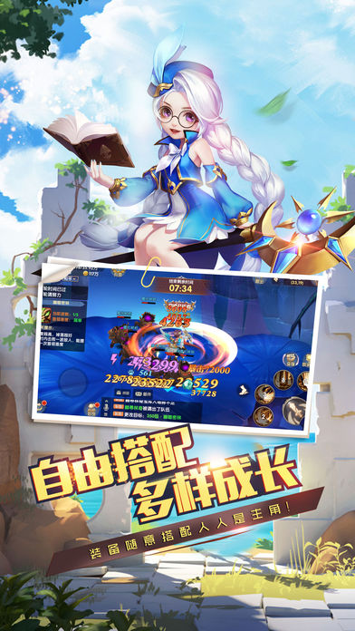 ħ����ð��v1.04 ��׿��