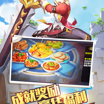 魔境大冒险 魔境大冒险