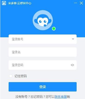 �׶���ƺ�������v1.1.5.8 �ٷ���