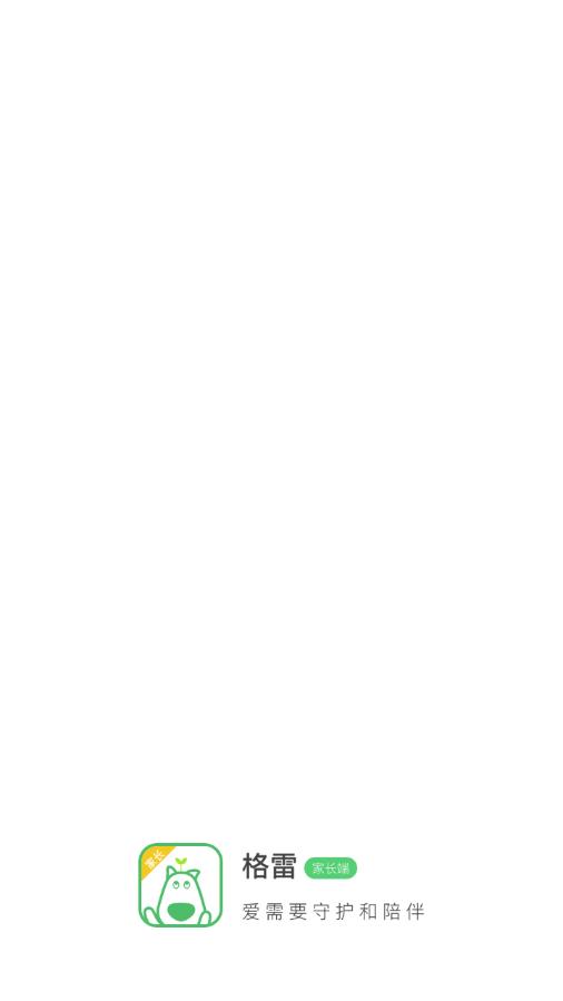 �����ػ��ҳ���appv1.1.3 ���°�