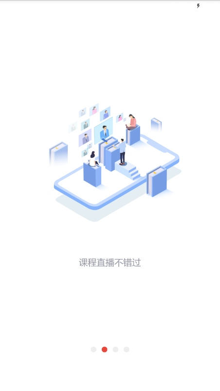 �羳֪��v1.1.5 ���°�
