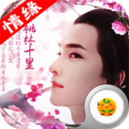 ������ң��Ե�ڹ���v1.0.6 ��׿��