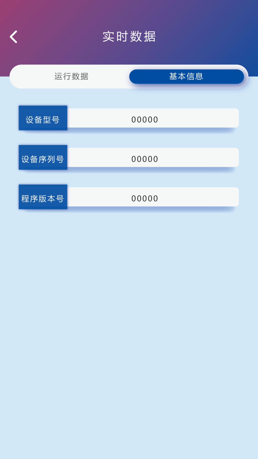 ������������v1.0 ���°�