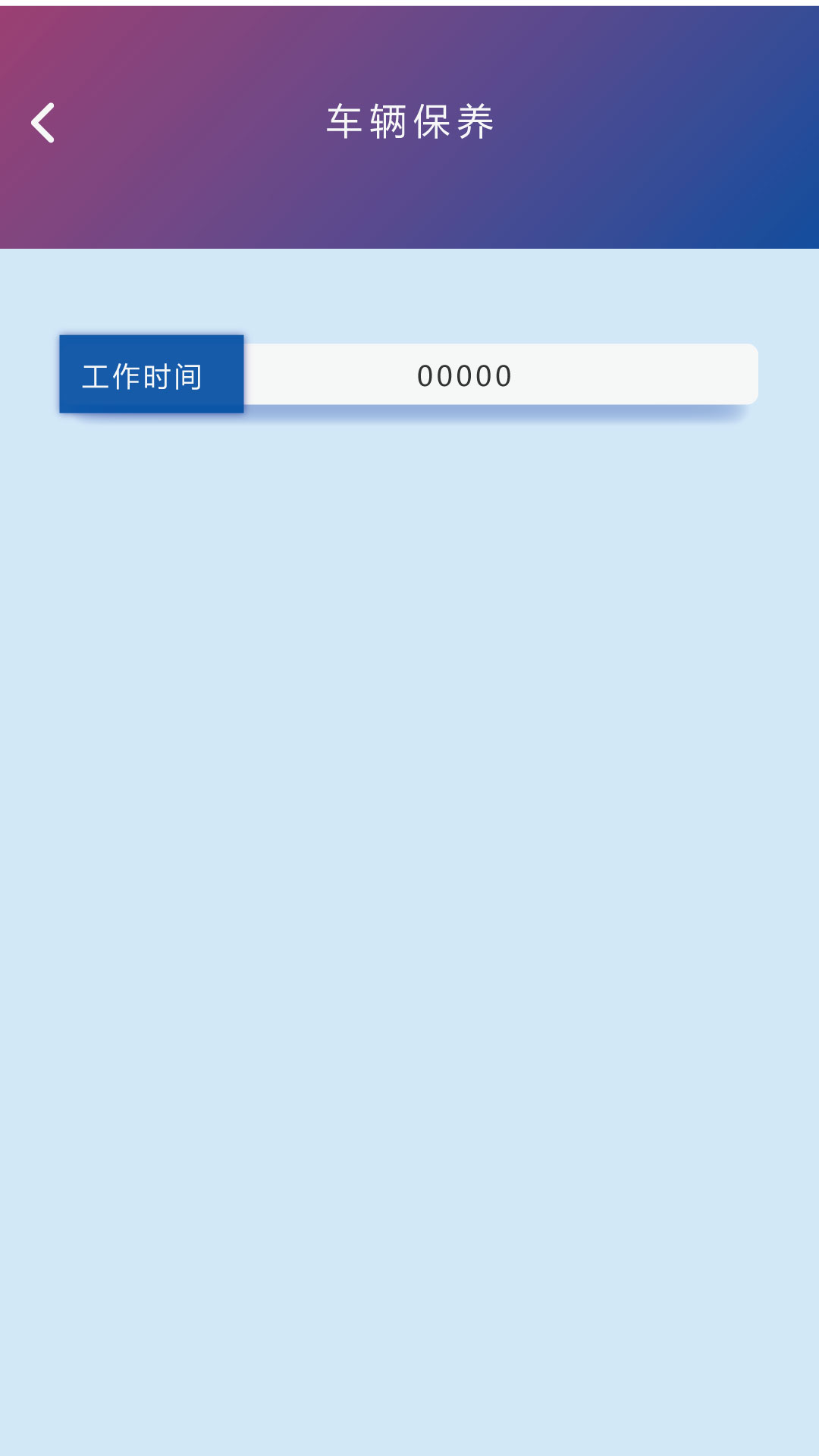 ������������v1.0 ���°�