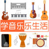 ��ʯ���ֿ�appv2.0.26 ���°�