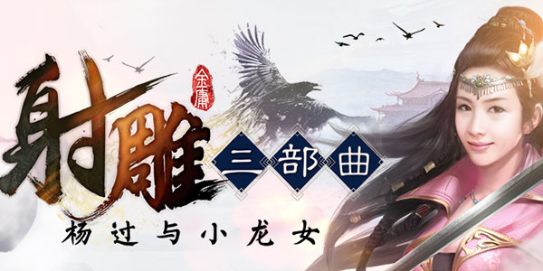 ����������汾��ȫ-����������ٷ�/��Ѷ/��̬��