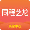 ͬ�������̼�appv2.20.0 ���°�