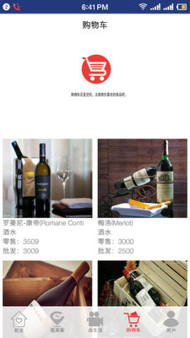 ƴžžv1.18 ��׿��