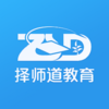 ��ʦ������v1.1.2 ��׿��