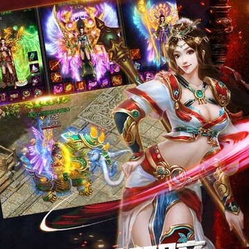 龙城高爆版 龙城高爆版