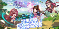 �����ܶ�Ա֮�´��ξ�