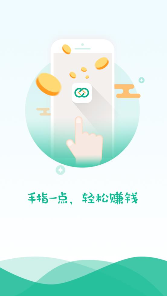 Ȧ����appv3.0.42 ���°�