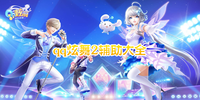 qq����2