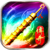 �ʺ紫��v3.0.9 ��׿��