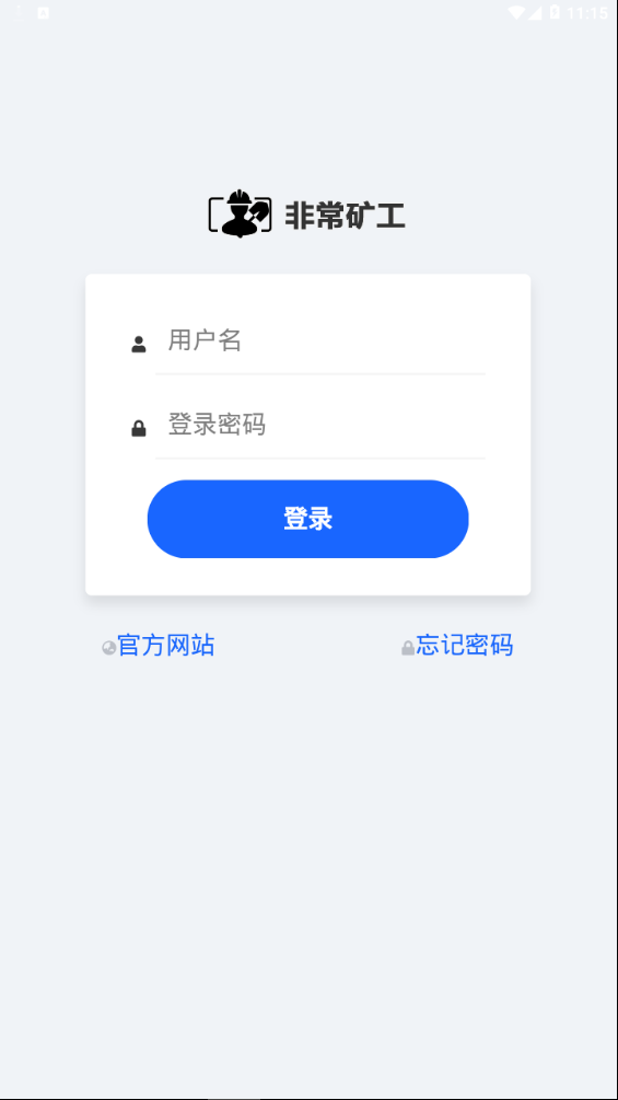 �ǳ���v1.0.1 ���°�