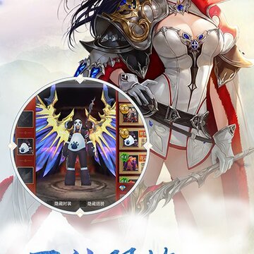玛雅奇迹满V版 玛雅奇迹满V版