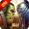 ħ������GM��v7.1.1 ��׿��