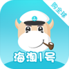 ����һ��appv2.18.6 ��׿��
