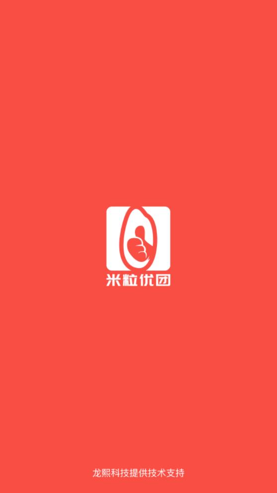 ��������appv3.5.5 ���°�