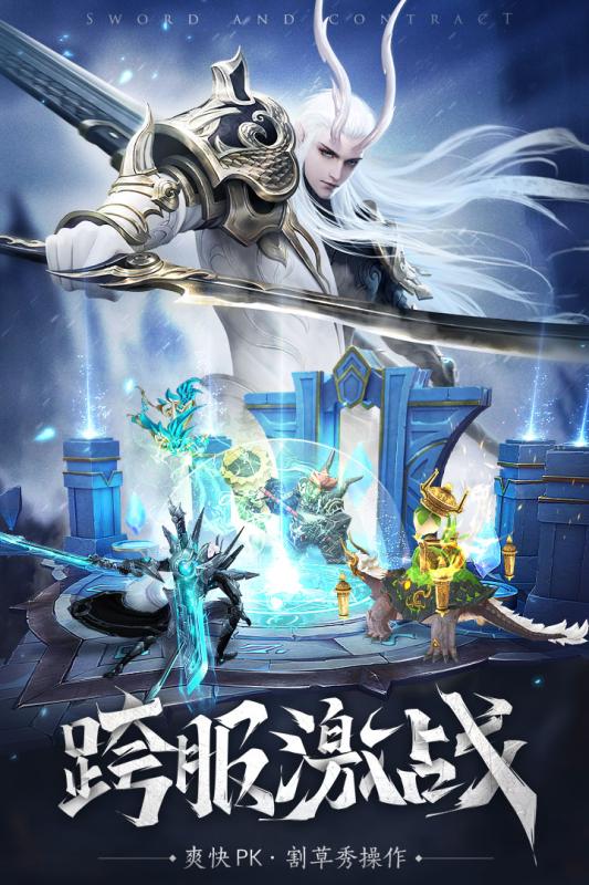 ������Լ���̰�v2.3.1 ��׿��