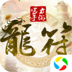 ����֮éɽ��v1.31.1 ��׿��