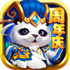 СС����־���ΰ�v2.3 ��׿��