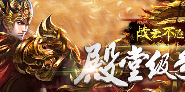 ս�޲�ʤ