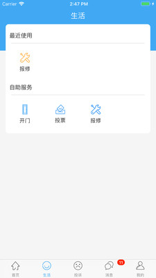 ���һ�v1.0.4 ���°�
