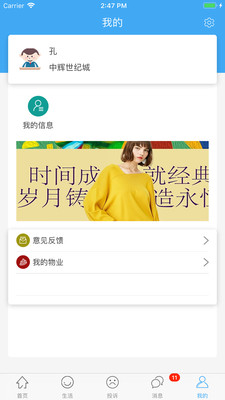 ���һ�v1.0.4 ���°�