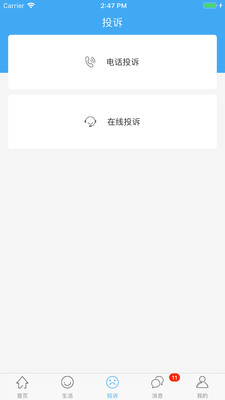 ���һ�v1.0.4 ���°�