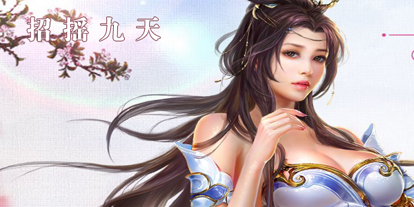 ��ҡ�������ΰ汾��ȫ-��ҡ����ٷ�/����/��Ѷ��