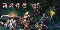���䴫��2019ȫ��