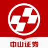 ��ɽ֤ȯ�����Ȩͨv5.3.1.0 ��׿��