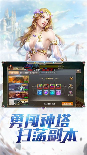����֮ʫv1.1.6.1 ���°�