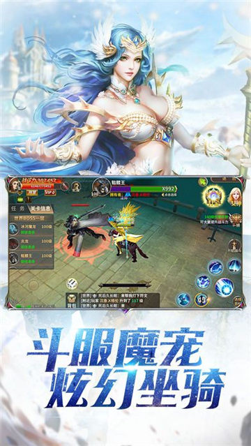 ����֮ʫbt��v1.1.6.1 ��׿��