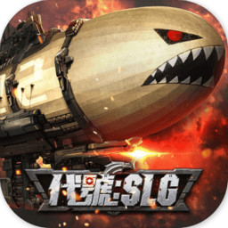 ����SLGv1.0.1 ��׿��