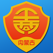 内蒙古工商登记appv1.0.8 最新版