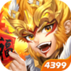 传奇三国志v5.5.65 安卓版