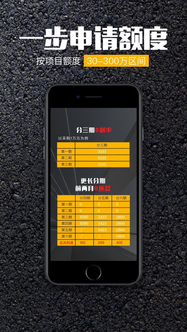 51����v1.7.1 ��׿��