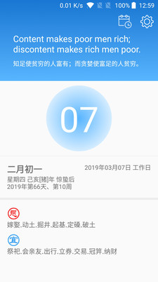 �����v2.4.0 ���°�