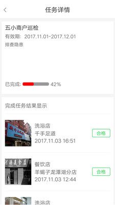 ����365v3.1.0 ���°�