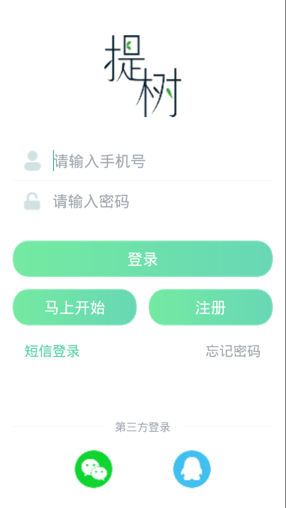 ����v1.3.9 ���°�